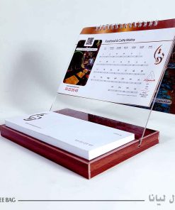 تقویم-رومیزی-1403-چوبی-مدل-لیانا