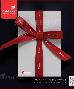 روبان