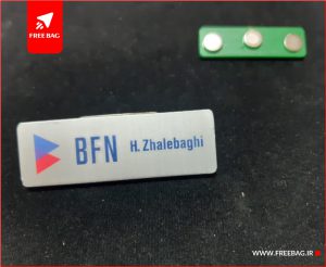 اتیکت سینه شرکت بهبد فرادیس