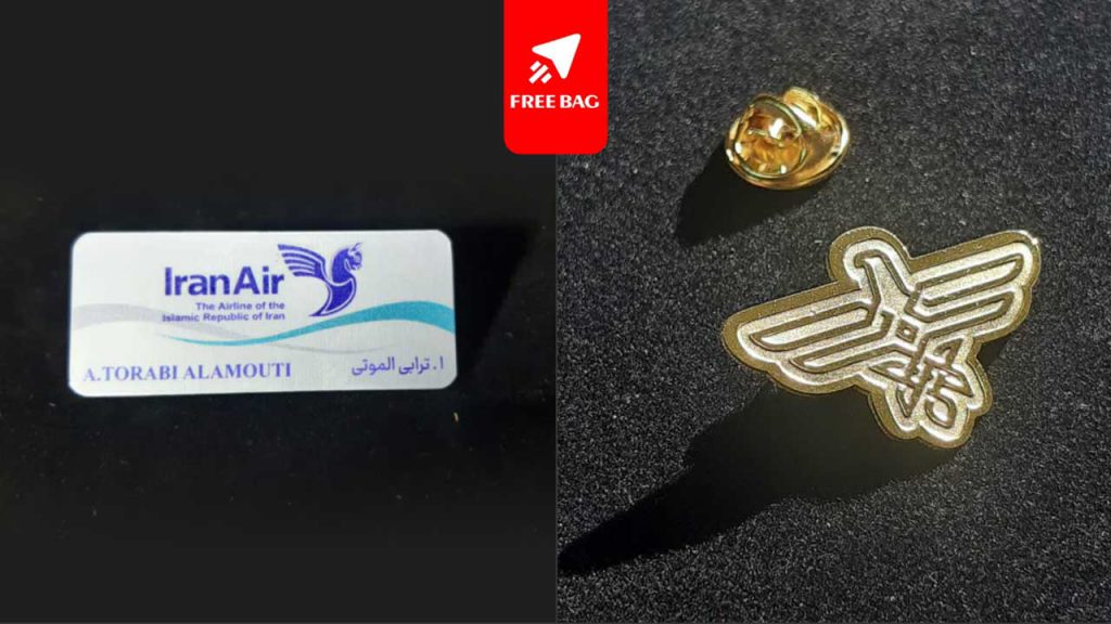 بج سینه یا اتیکت؟ مسئله این است!
