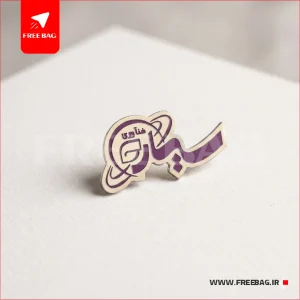 بج سینه طلایی شرکت فناوری سیار